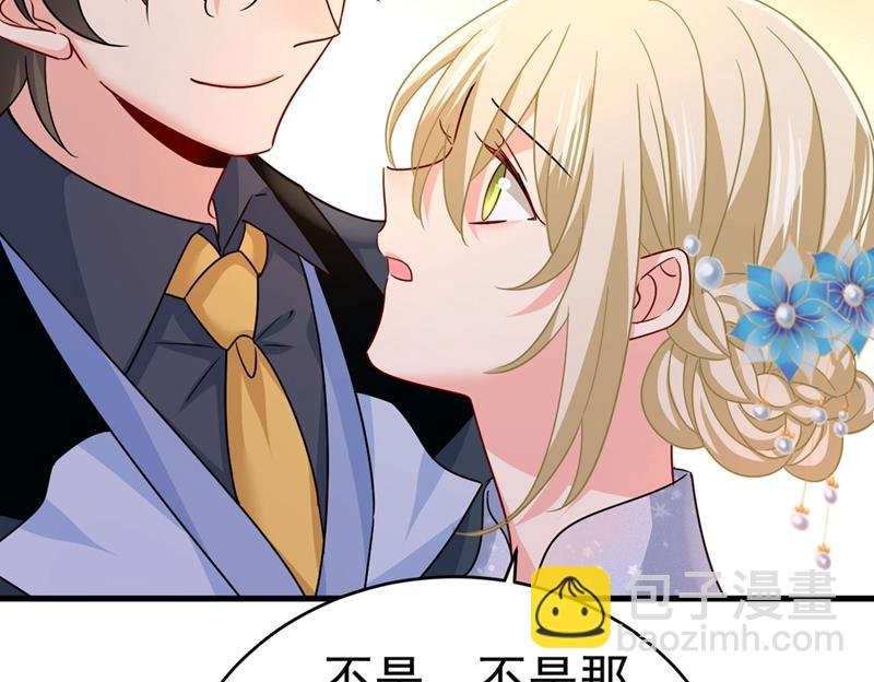 遇见他就是一种幸福