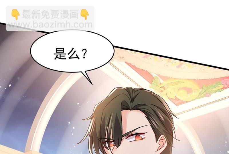 遇见他就是一种幸福
