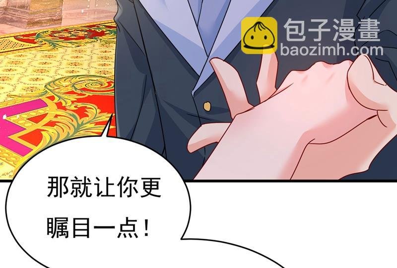 遇见他就是一种幸福