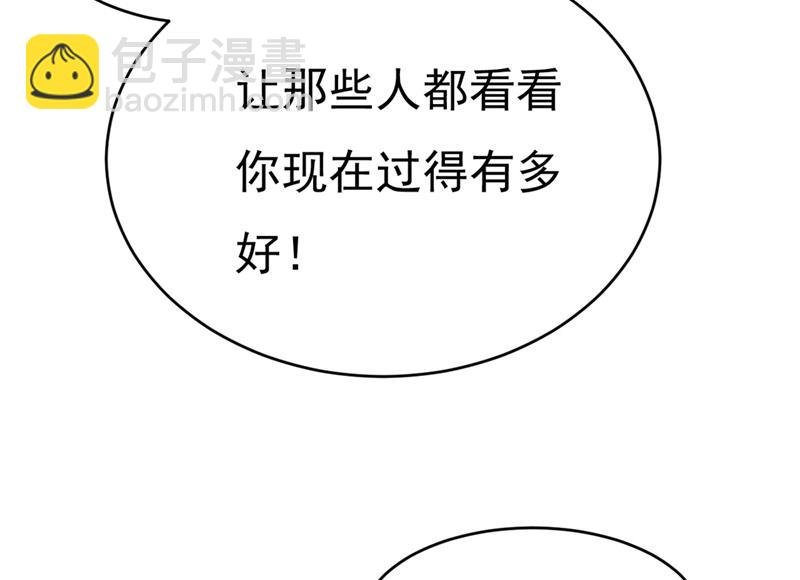 遇见他就是一种幸福