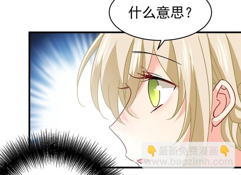 遇见他就是一种幸福