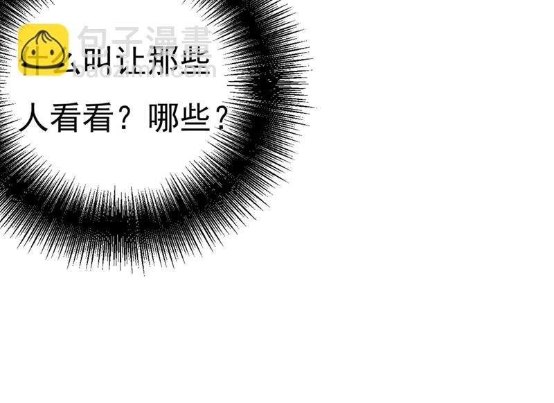 遇见他就是一种幸福
