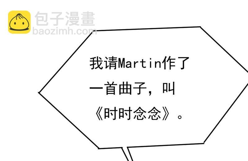 遇见他就是一种幸福
