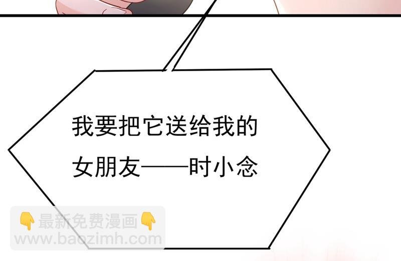 遇见他就是一种幸福