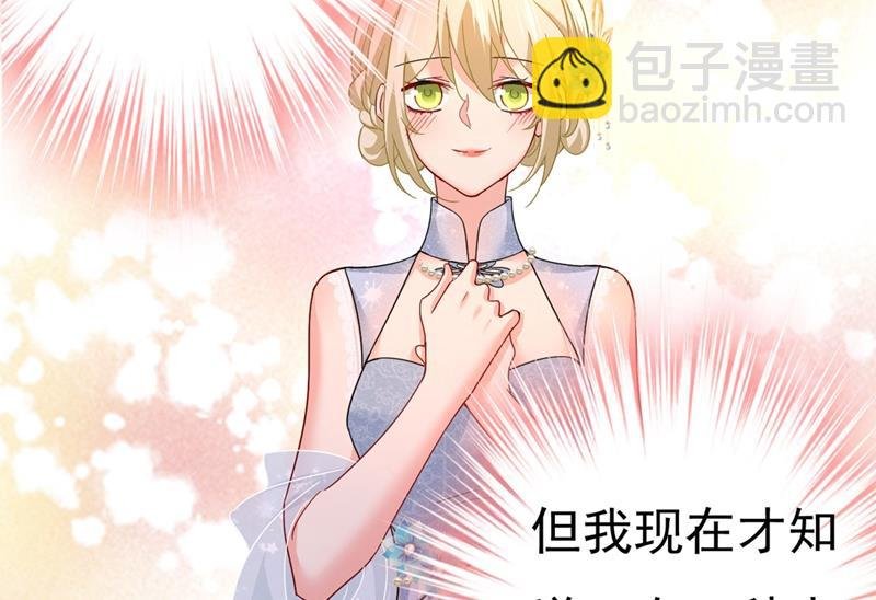 遇见他就是一种幸福