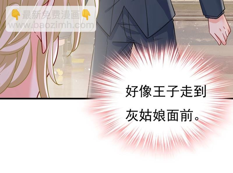 遇见他就是一种幸福