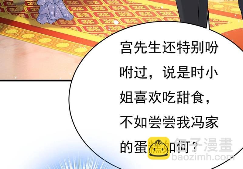 遇见他就是一种幸福