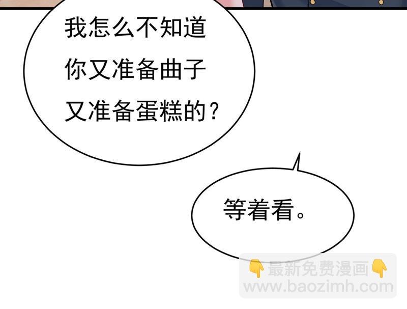 遇见他就是一种幸福