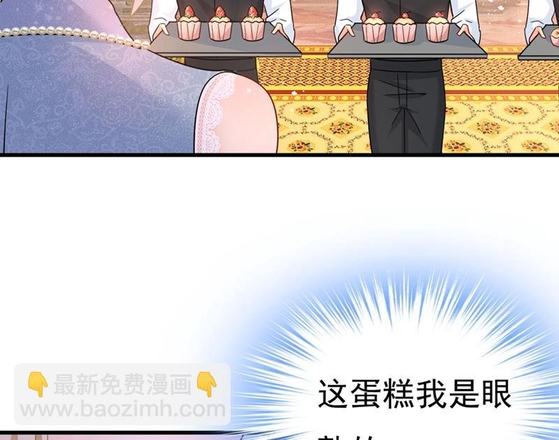 遇见他就是一种幸福
