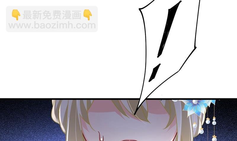 求你放过我们