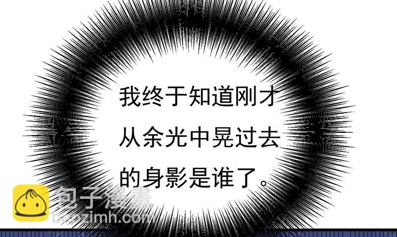 求你放过我们