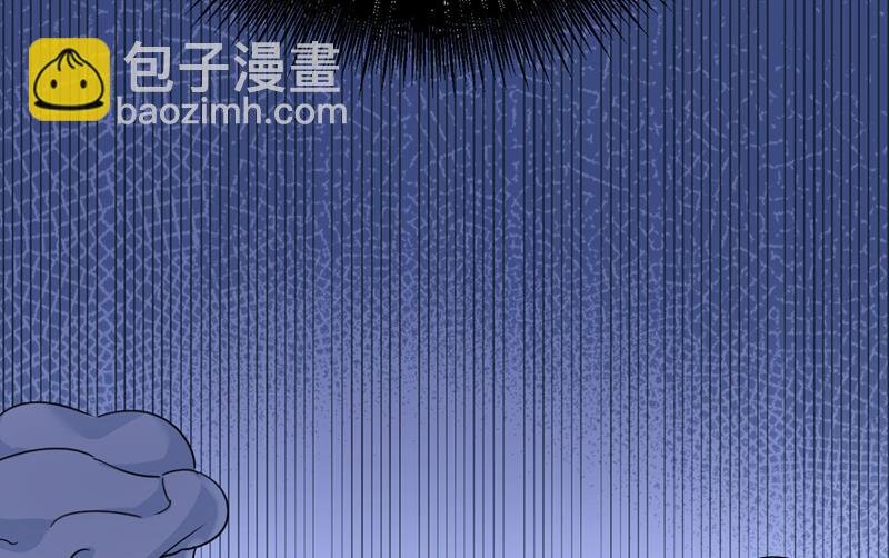 求你放过我们