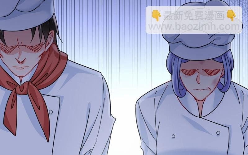 求你放过我们