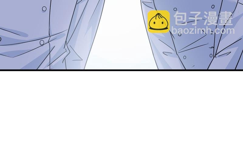 求你放过我们