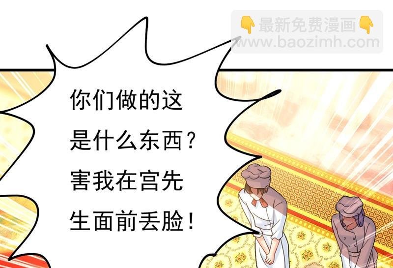 求你放过我们