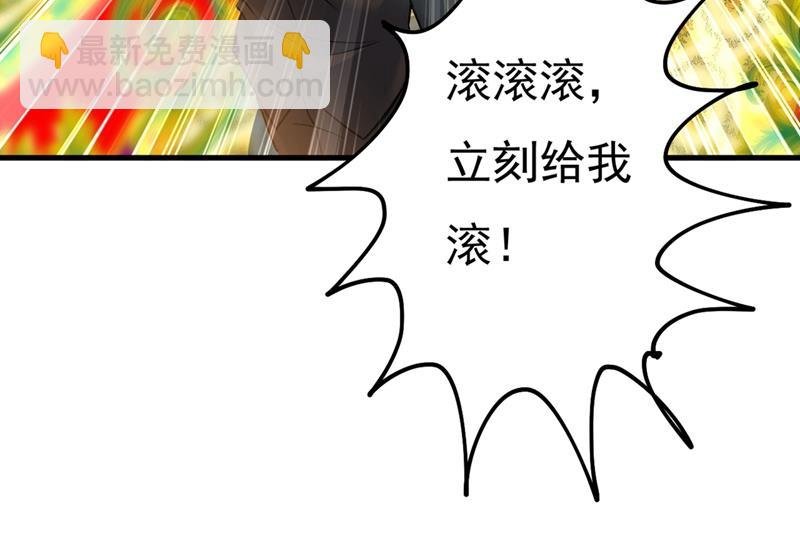 求你放过我们