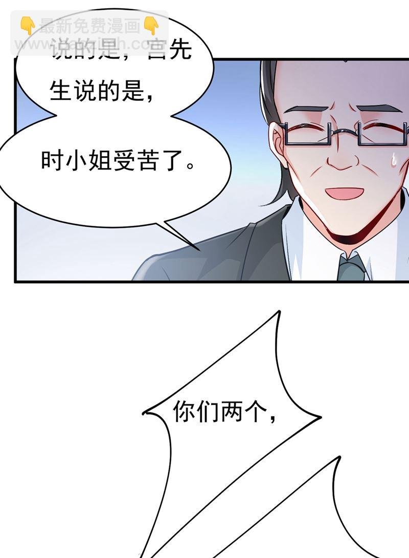 求你放过我们