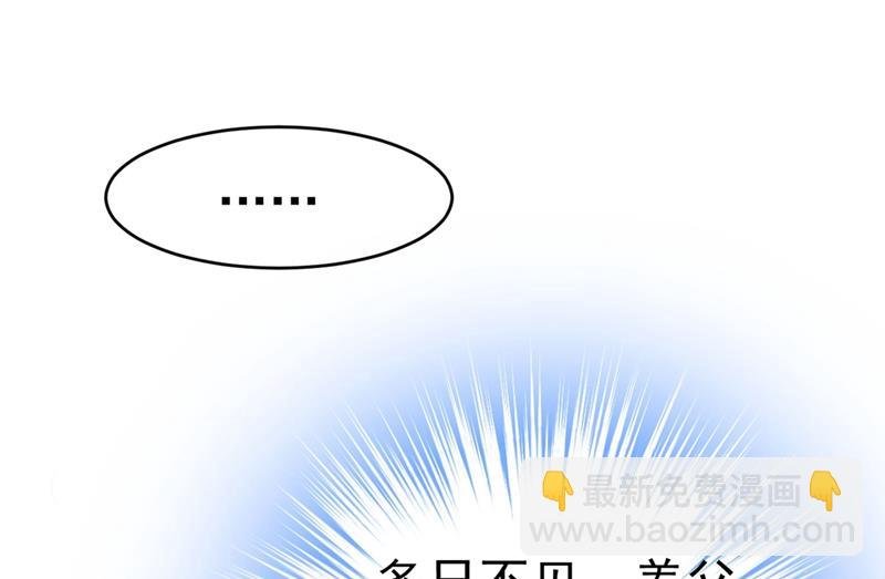 求你放过我们