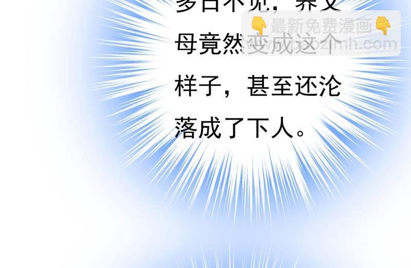 求你放过我们