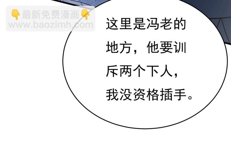 求你放过我们