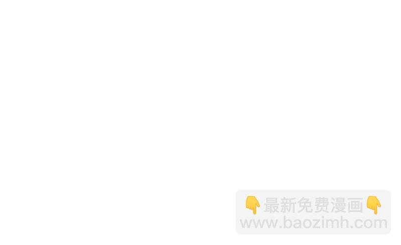 求你放过我们