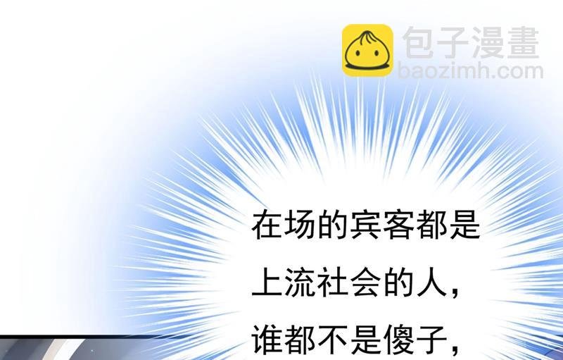 求你放过我们