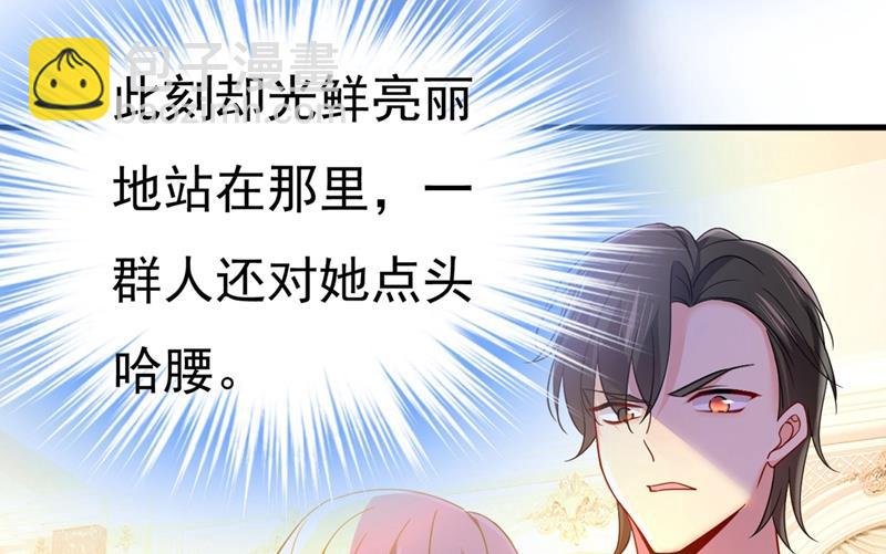 求你放过我们