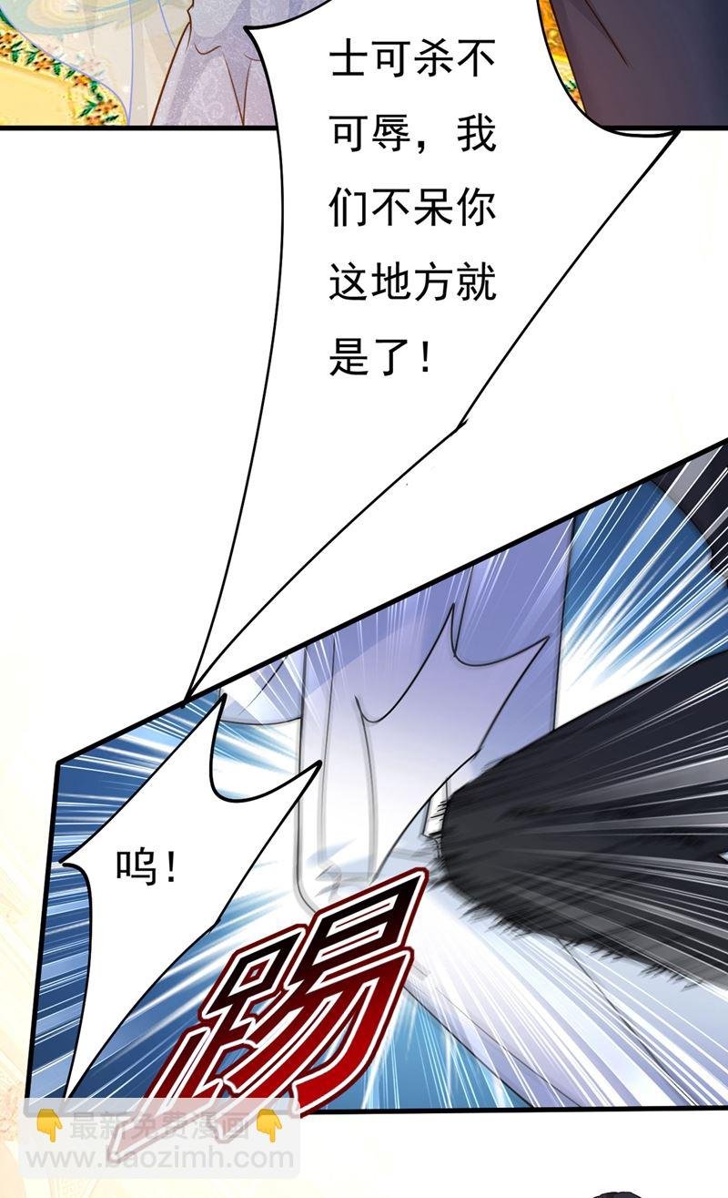 求你放过我们