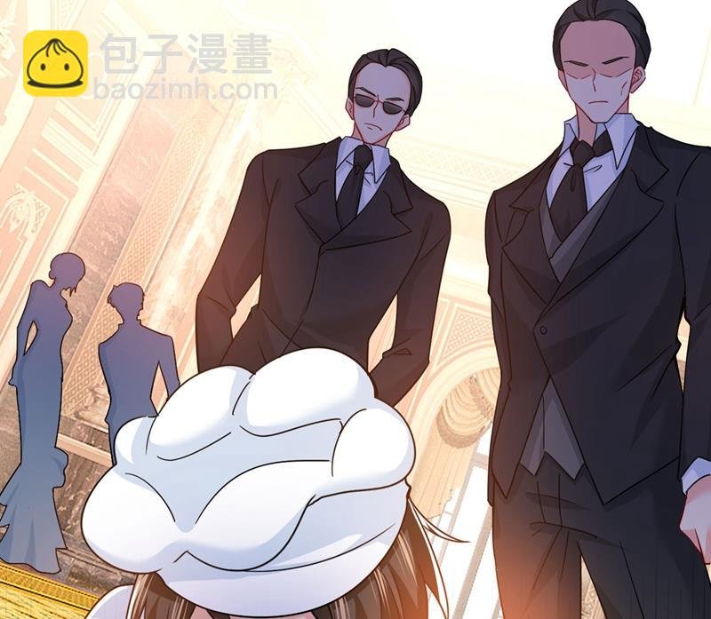 求你放过我们