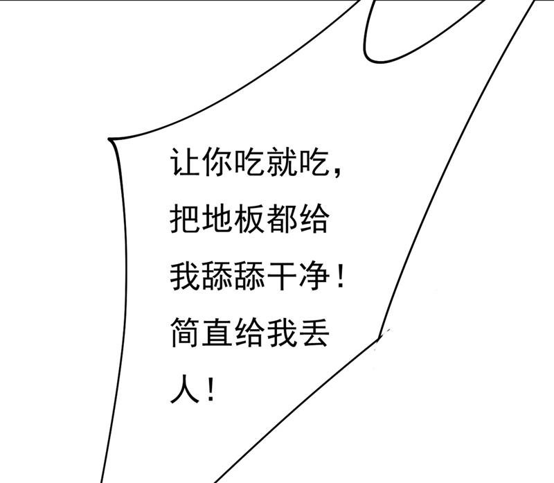 求你放过我们