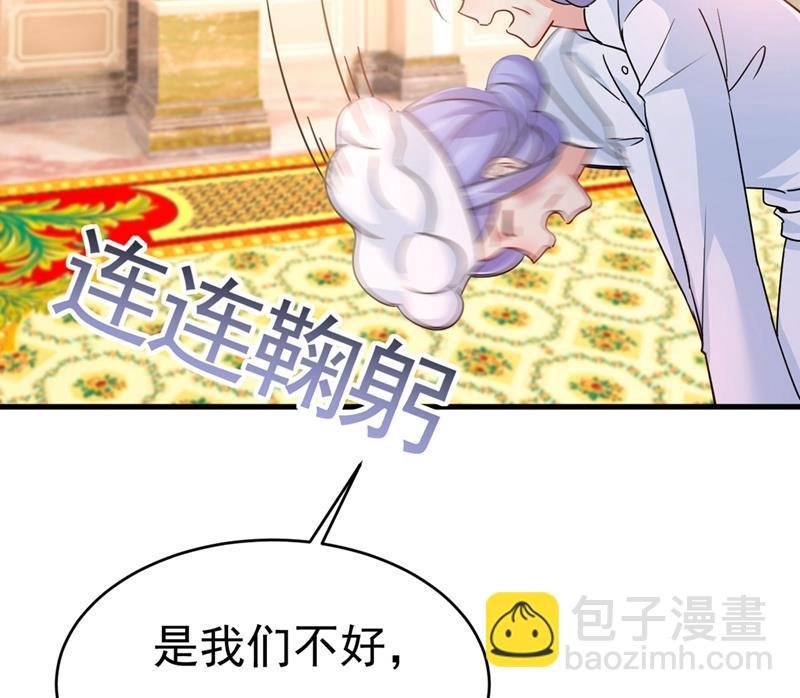 求你放过我们