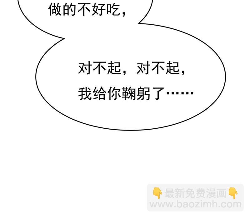 求你放过我们