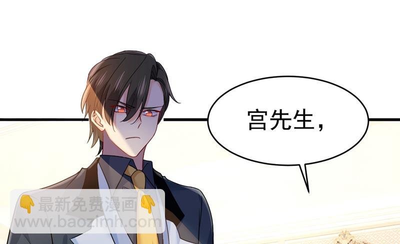 求你放过我们
