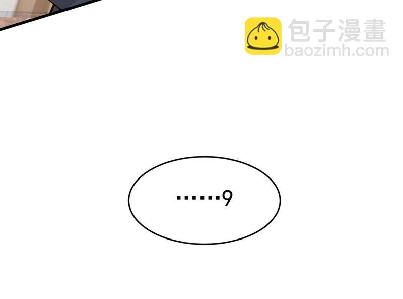 求你放过我们