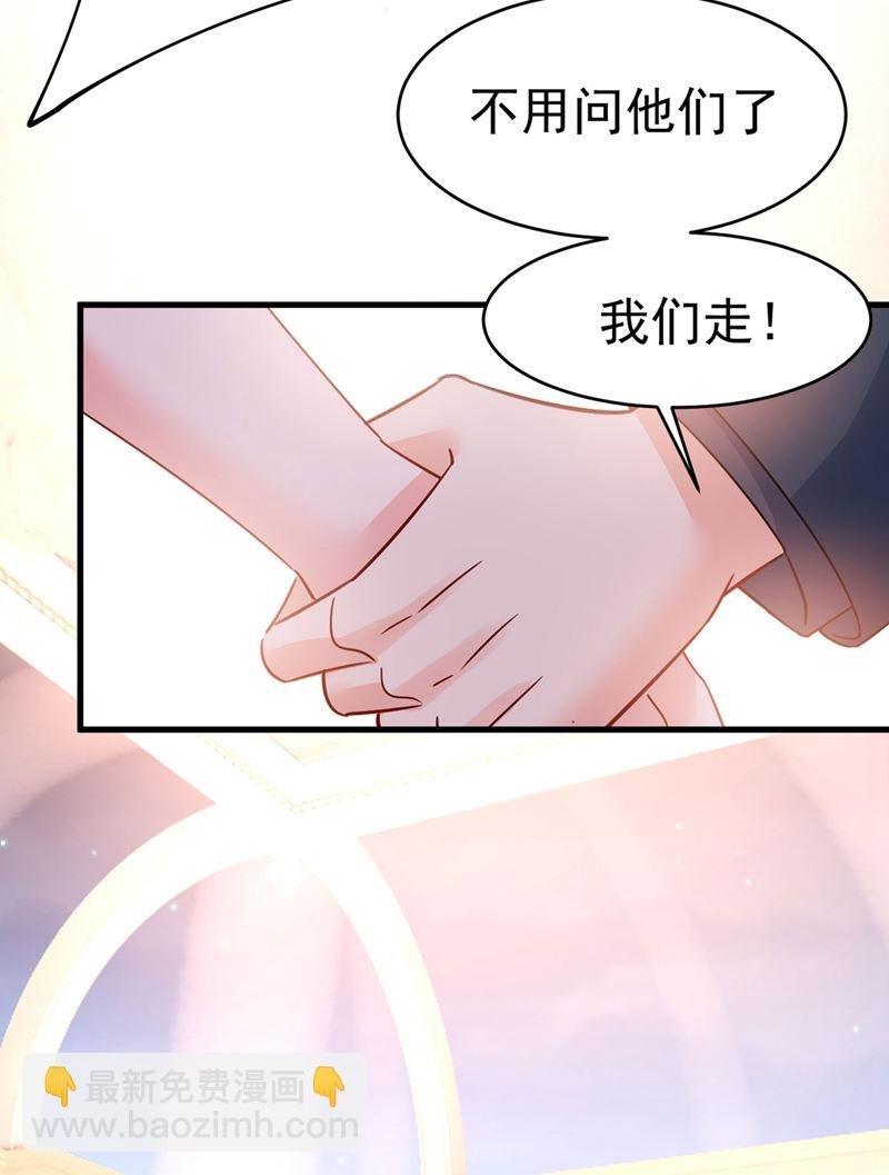 我今天一定要她死
