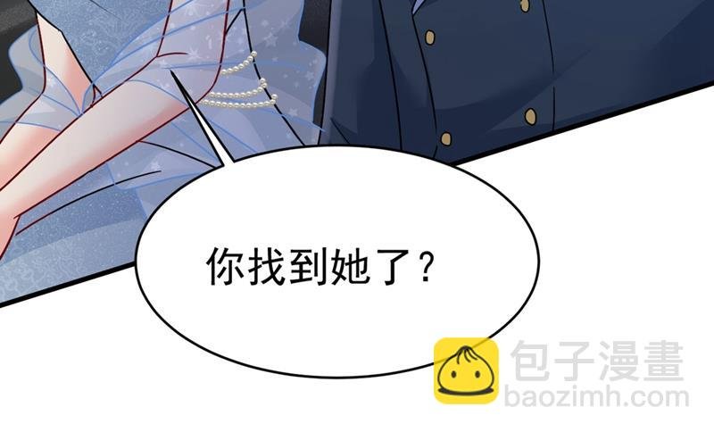 我今天一定要她死
