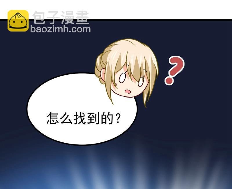 我今天一定要她死