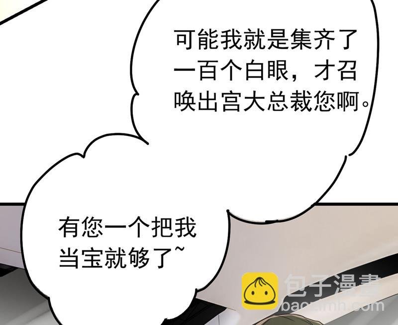 我今天一定要她死