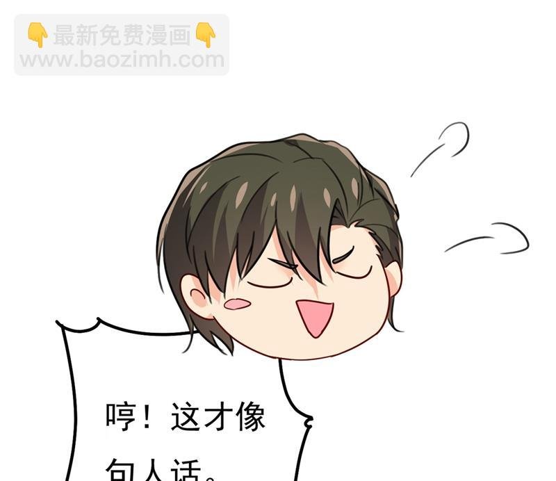 我今天一定要她死