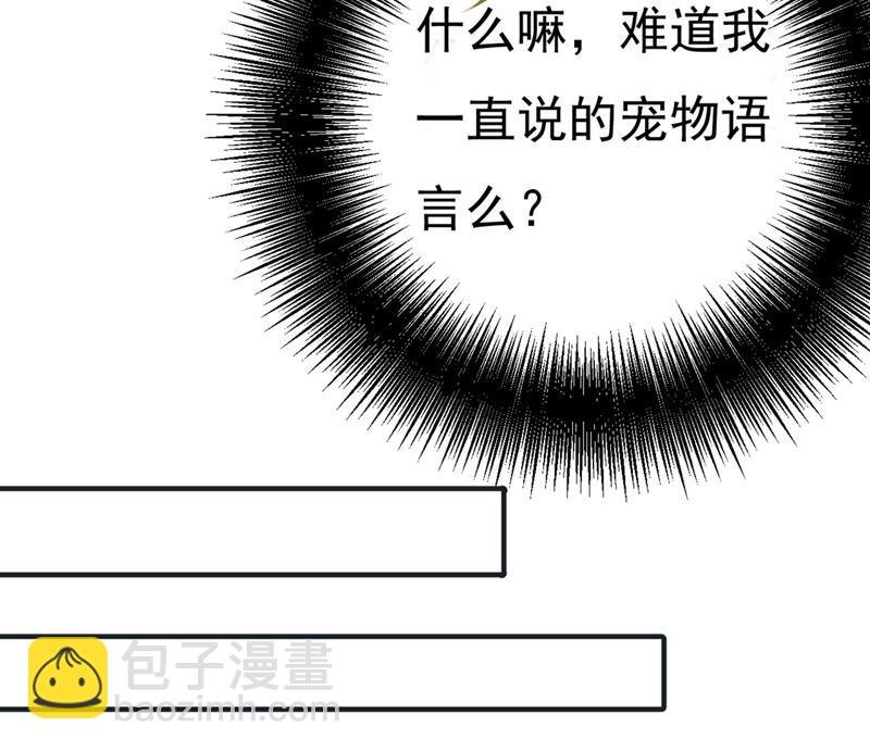 我今天一定要她死