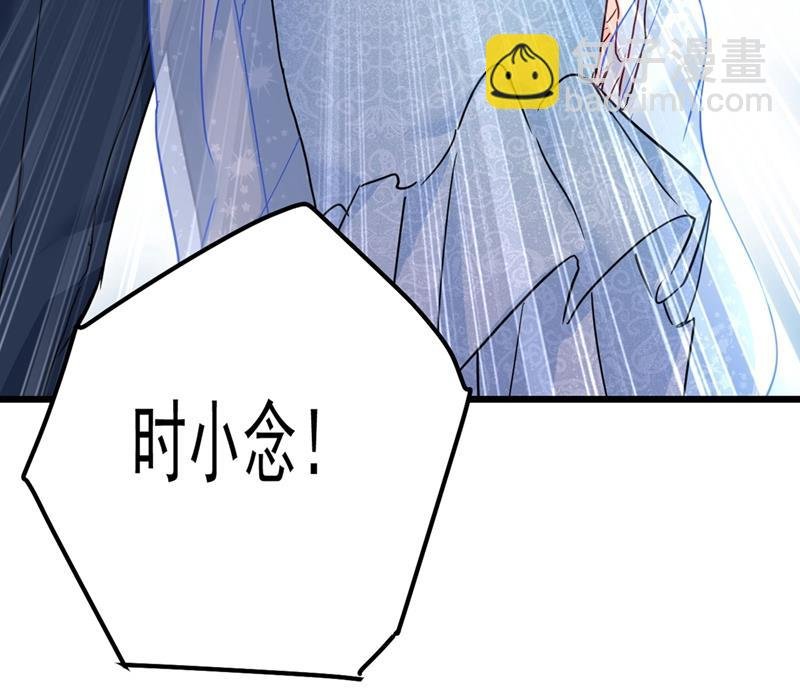 我今天一定要她死
