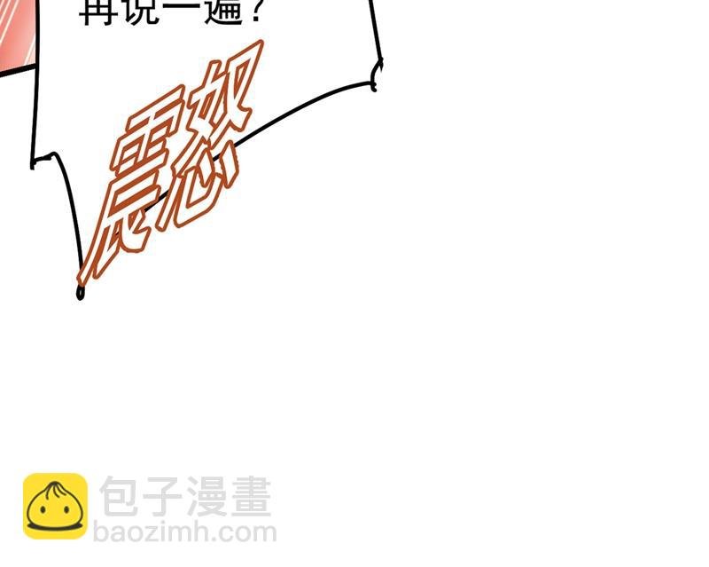 我今天一定要她死