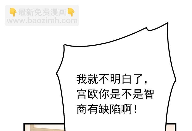 我今天一定要她死