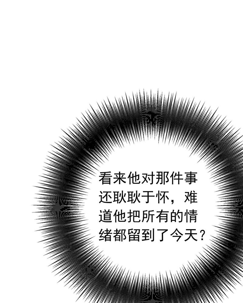 由我亲自动手