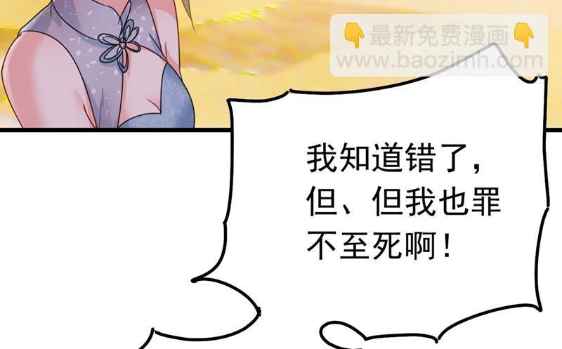 由我亲自动手