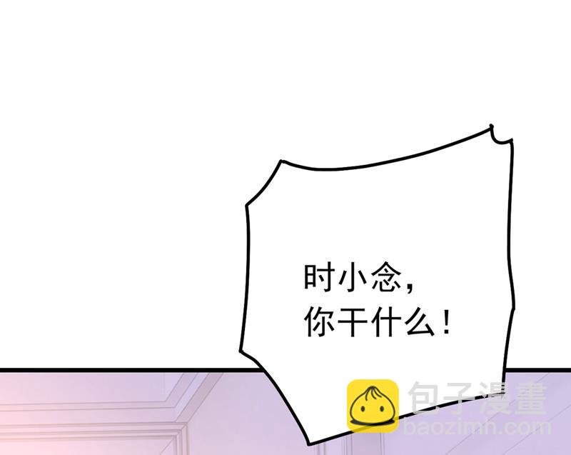 由我亲自动手