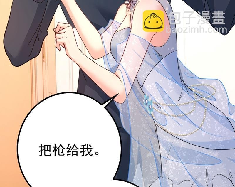 由我亲自动手