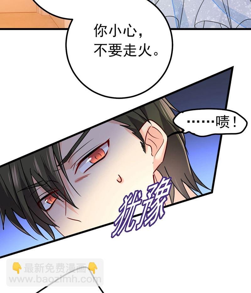 由我亲自动手