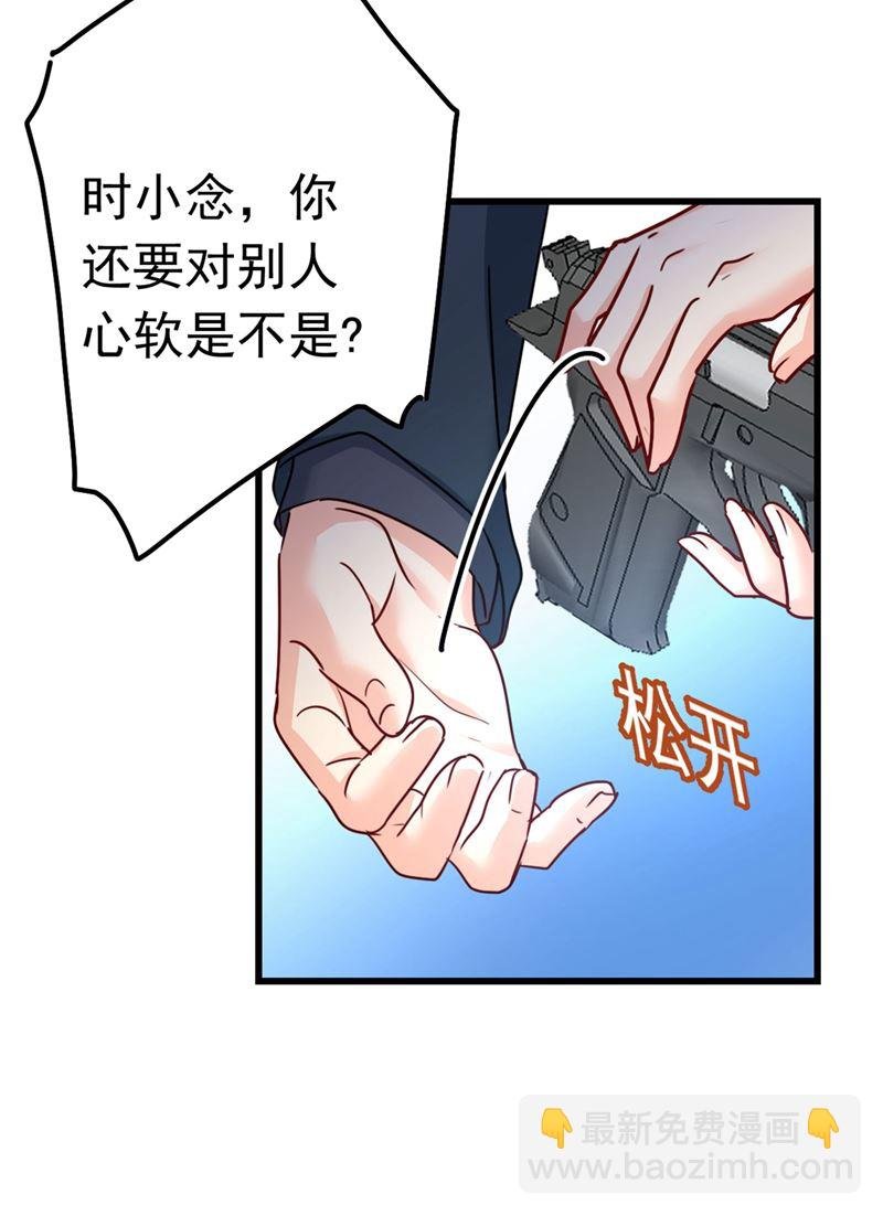 由我亲自动手
