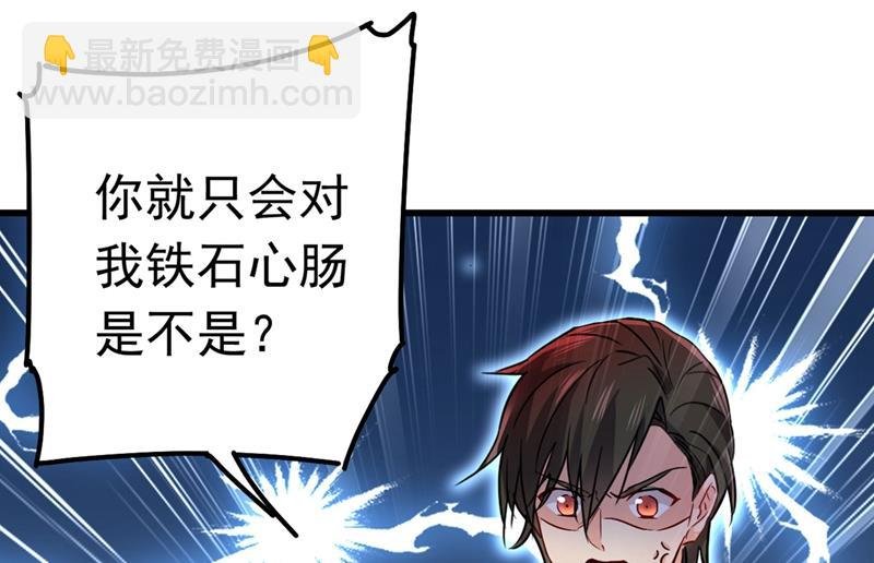 由我亲自动手
